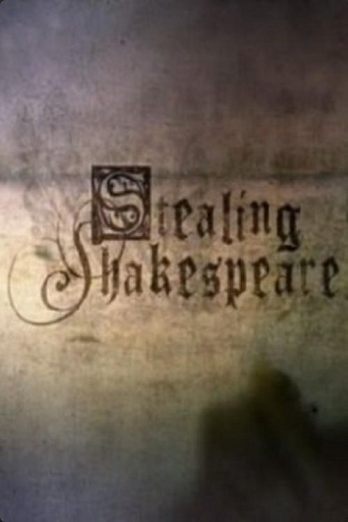 Постер Stealing Shakespeare